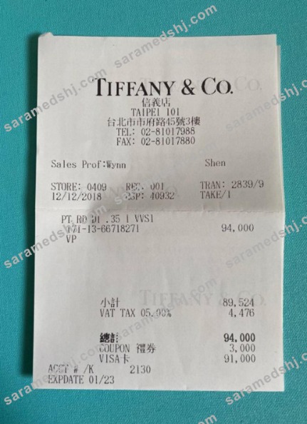 Tiffany & Co payment receipt